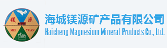 甘肃优质镁粉价格
